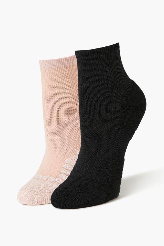 Quarter-Length Socks Set - 2 pack | Forever 21 Product Image