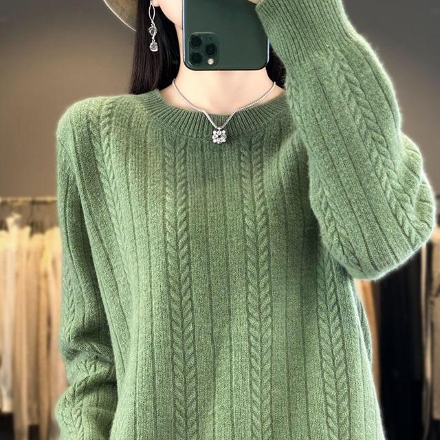 Crewneck Ribbed Plain Sweater Product Image