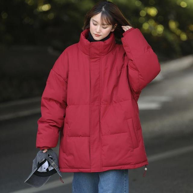 Plain Padded Zip Jacket Product Image