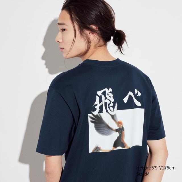 Mens Haikyu!! Ut (Short-Sleeve Graphic T-Shirt) Navy Large UNIQLO US Product Image