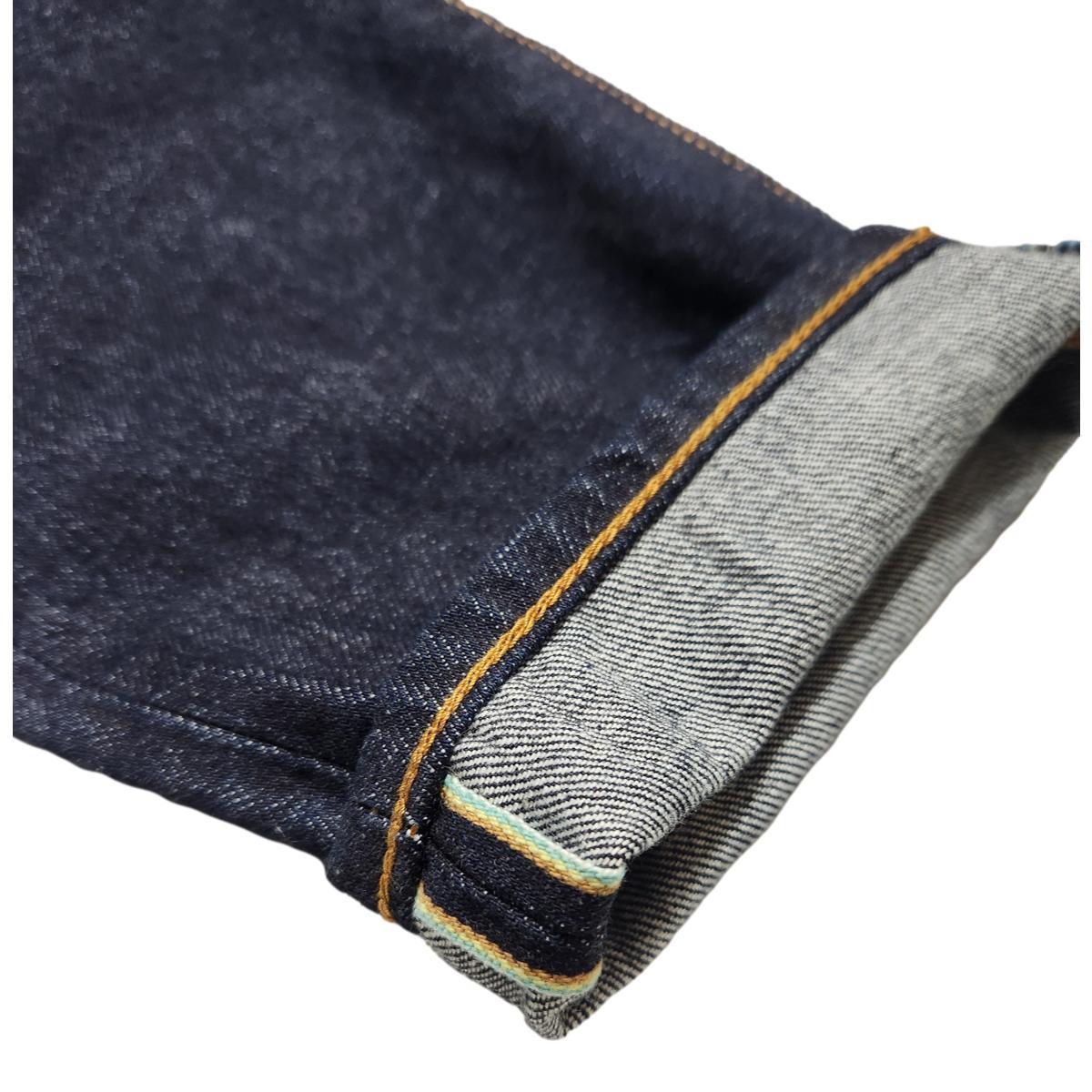 One Rinse Taper Selvedge Product Image