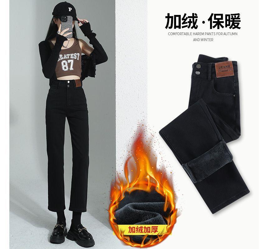 High-Waist Straight Leg Jeans(Various Designs) Product Image