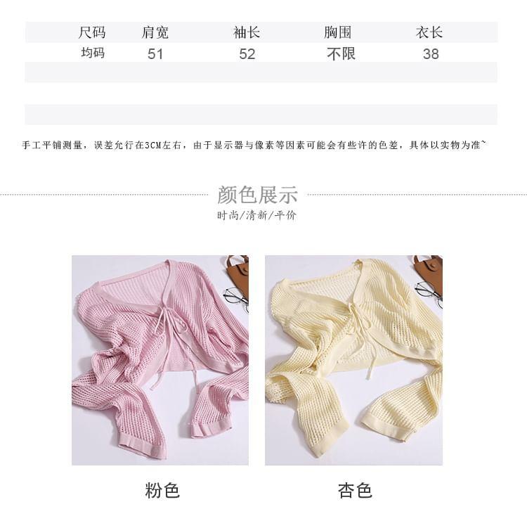 V-Neck Plain Pointelle Knit Crop Tie Front Cardigan Product Image