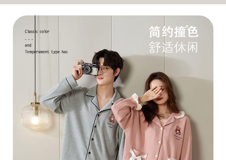 Couple Matching Loungewear Set : Long-Sleeve Bear Print Top + Pants Product Image