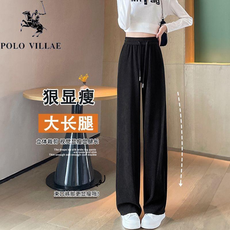 Drawstring Waist Plain Loose Fit Pants Product Image