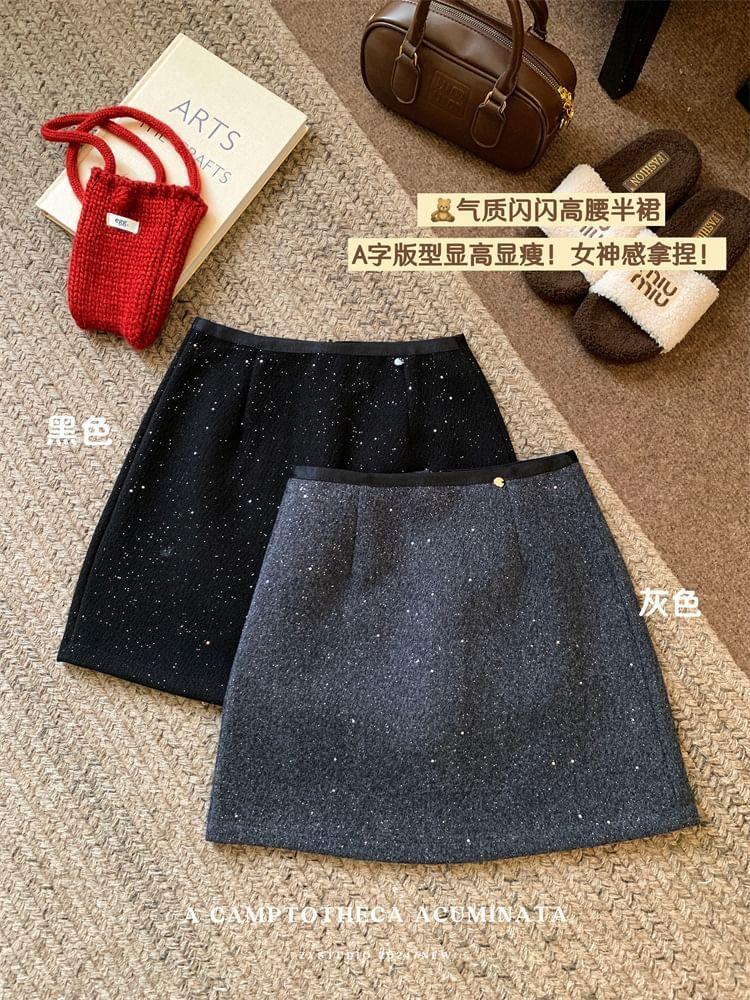 High Rise Plain Glitter Mini A-Line Skirt Product Image