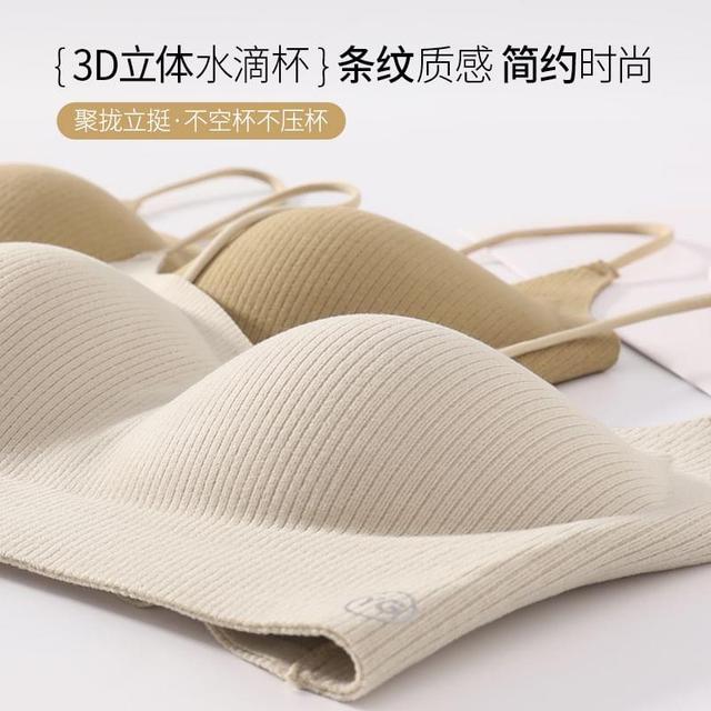 Spaghetti Strap Plain Bra / Set Product Image