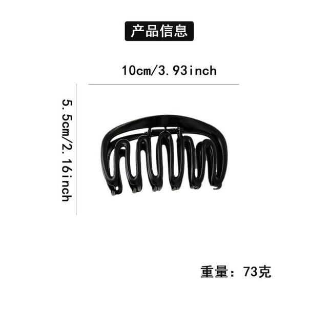 Plain Hair Claw Product Image