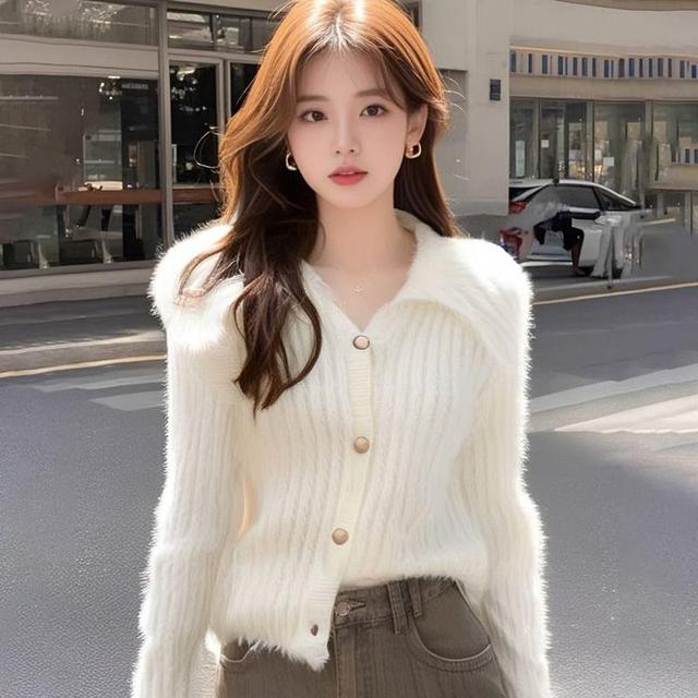 Collar Plain Ribbed Cardigan Product Image