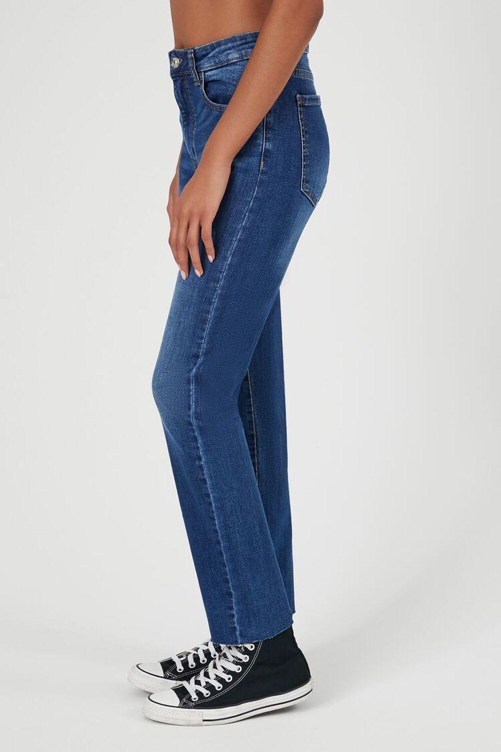 Super-Stretch Mom Jeans | Forever 21 Product Image