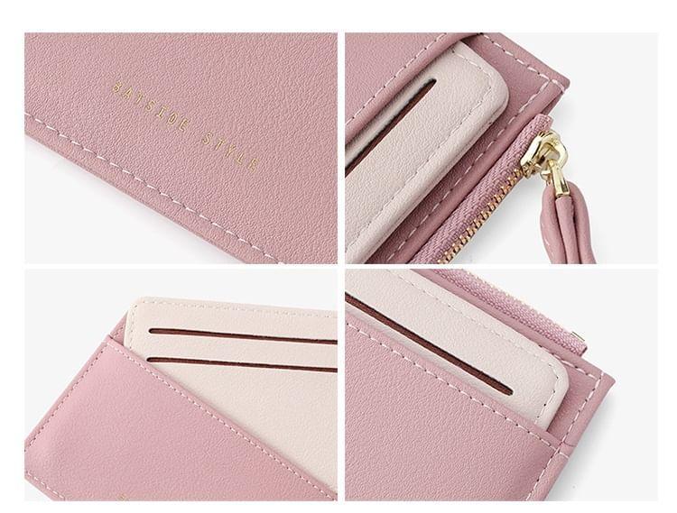 Two Tone Faux Leather Card Holder Product Image