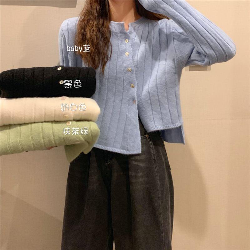 Asymmetrical Plain Crop Cardigan Product Image