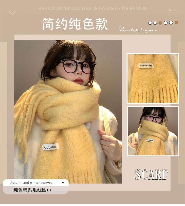 Plain Fringed Knit Scarf product image