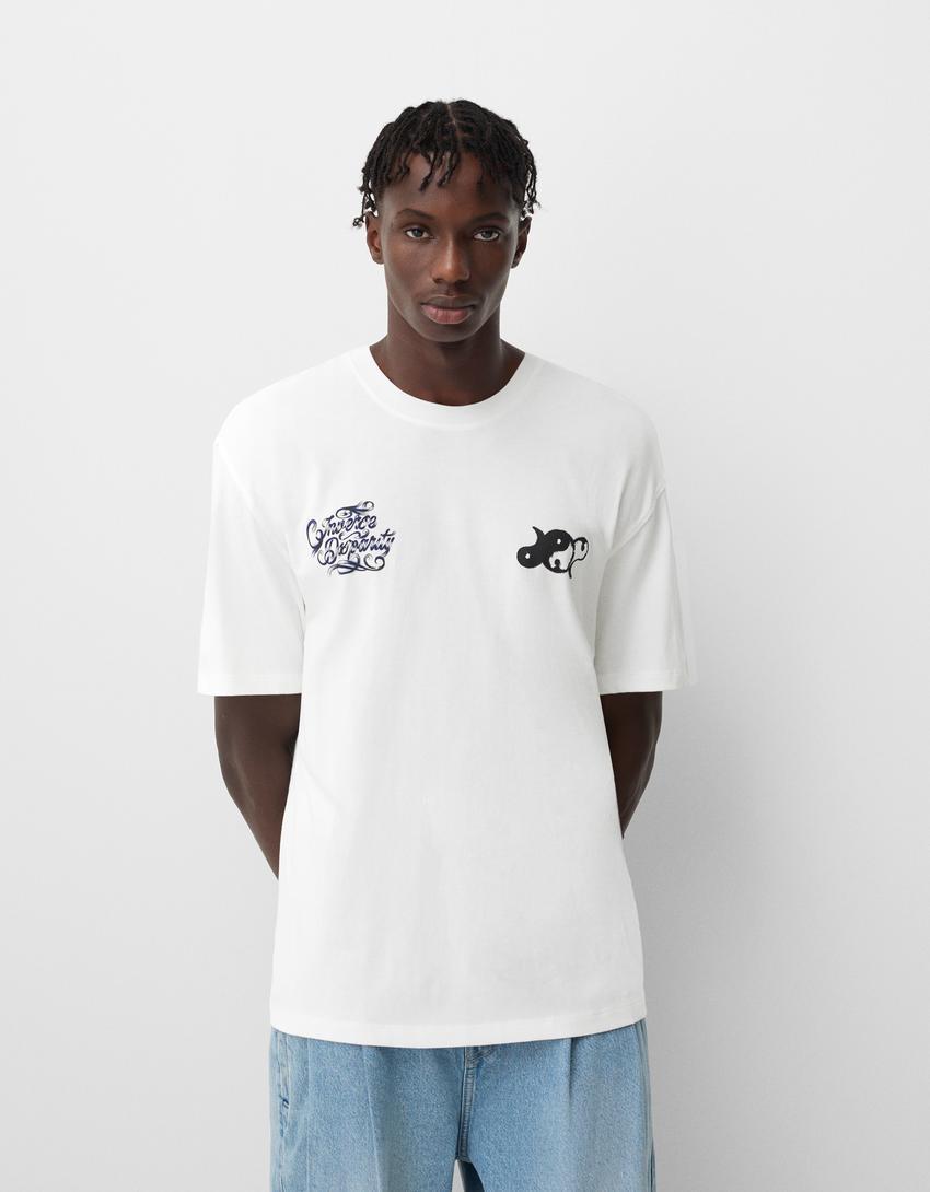 Relaxed fit printed T-shirt Product Image