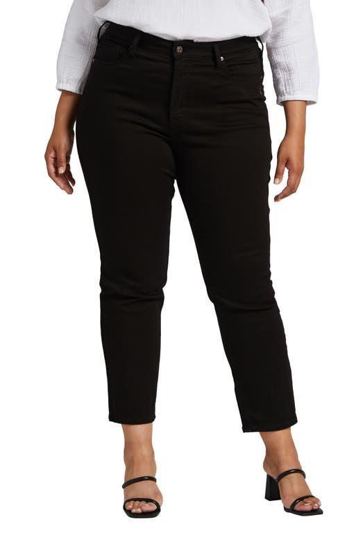 Silver Jeans Co. Infinite Fit High Waist Skinny Jeans Product Image