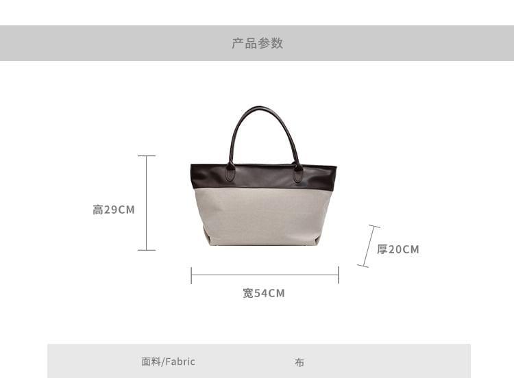 Two Tone Tote Bag Product Image