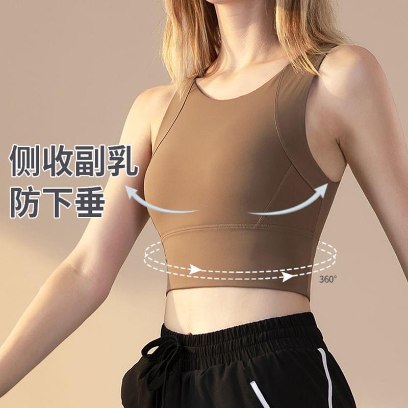 Plain Sport Bra Top Product Image