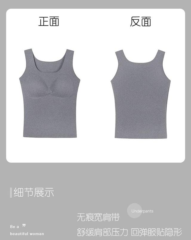 Scoop Neck Padded Slim Fit Tank Top Product Image