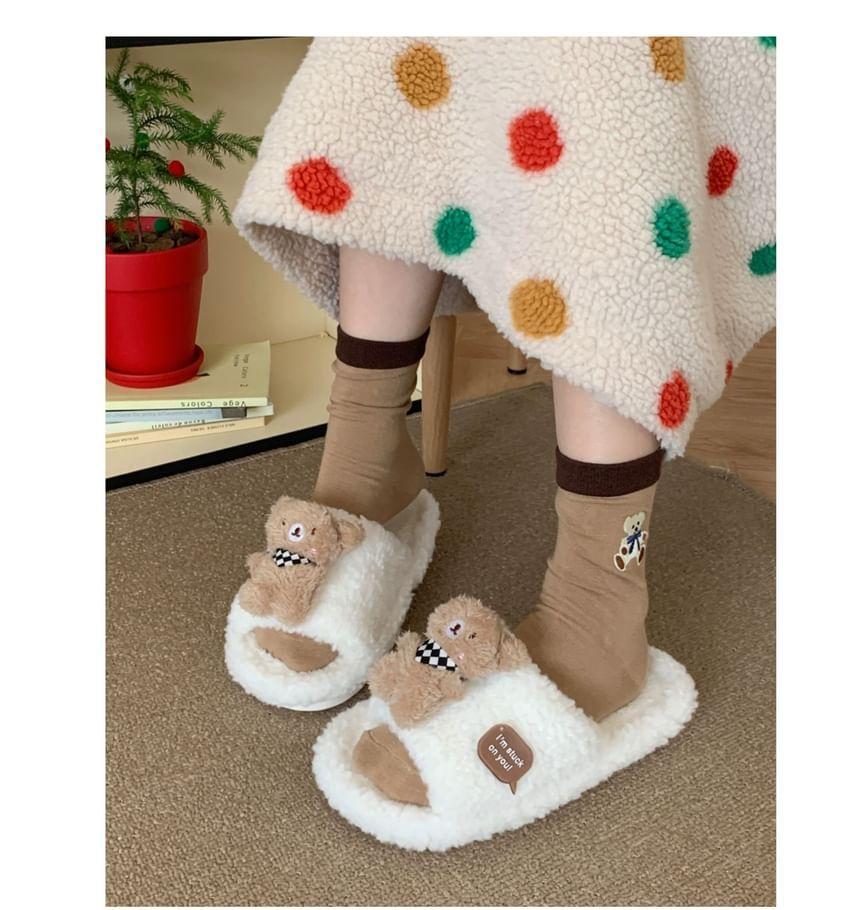 Bear Accent Fleece Home Slippers Product Image