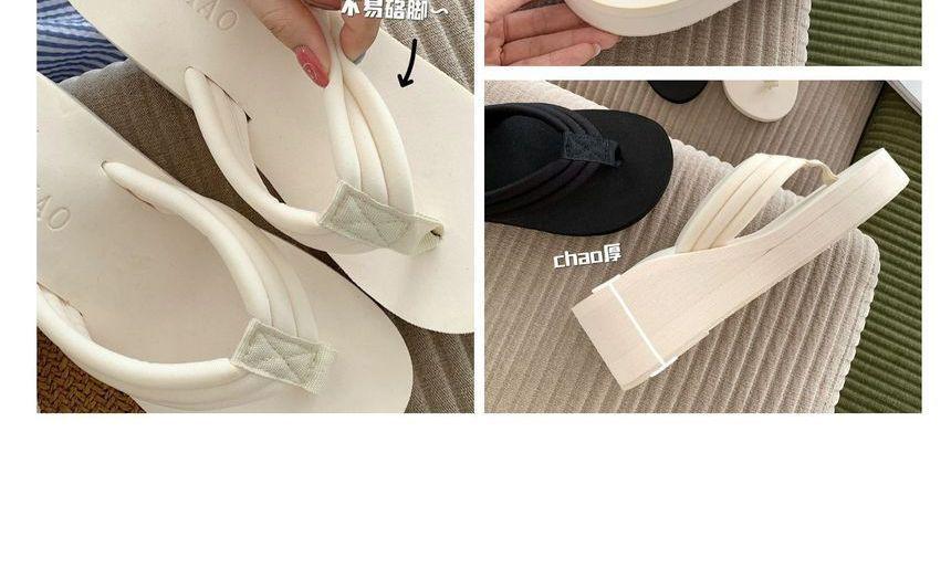 Wedge-Heel Plain Flip Flops Product Image