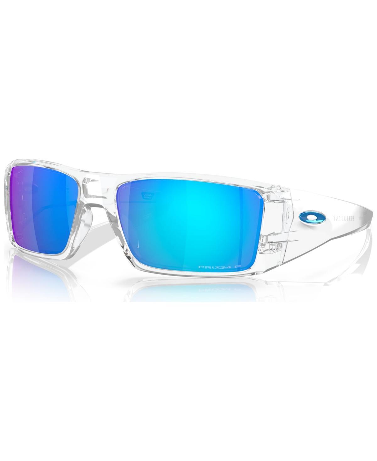 Mens Oakley Heliostat Sunglasses 0OO9231, Grey Product Image