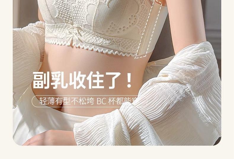 Bow Lace Wireless Push Up Bra Product Image