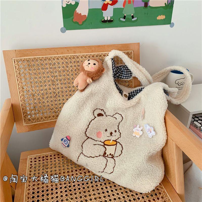 Fluffy Teddy Bear Tote Bag Product Image