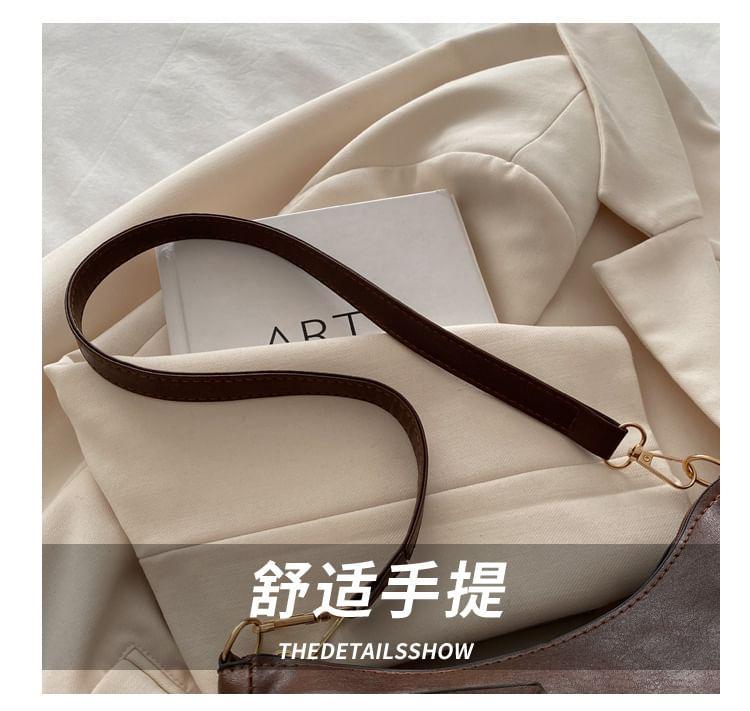 Plain Faux Leather Shoulder Bag Product Image