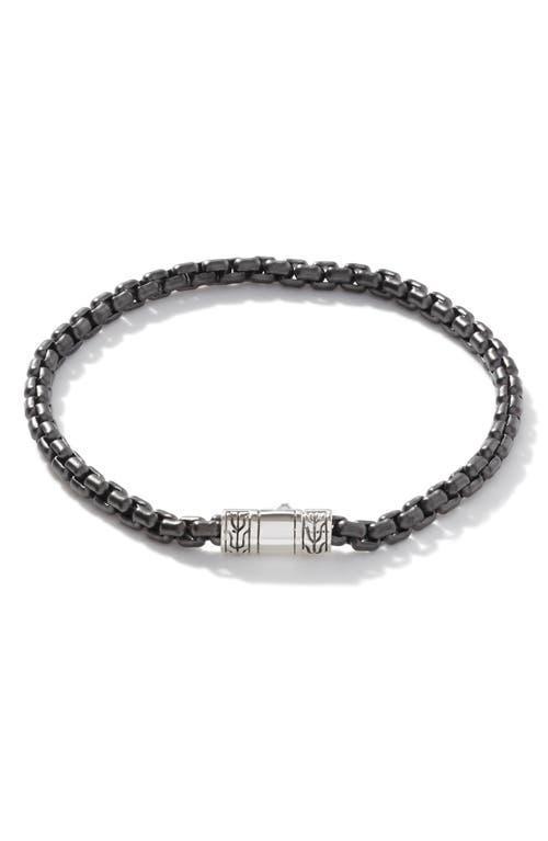 John Hardy Mens Classic Chain Bracelet Product Image