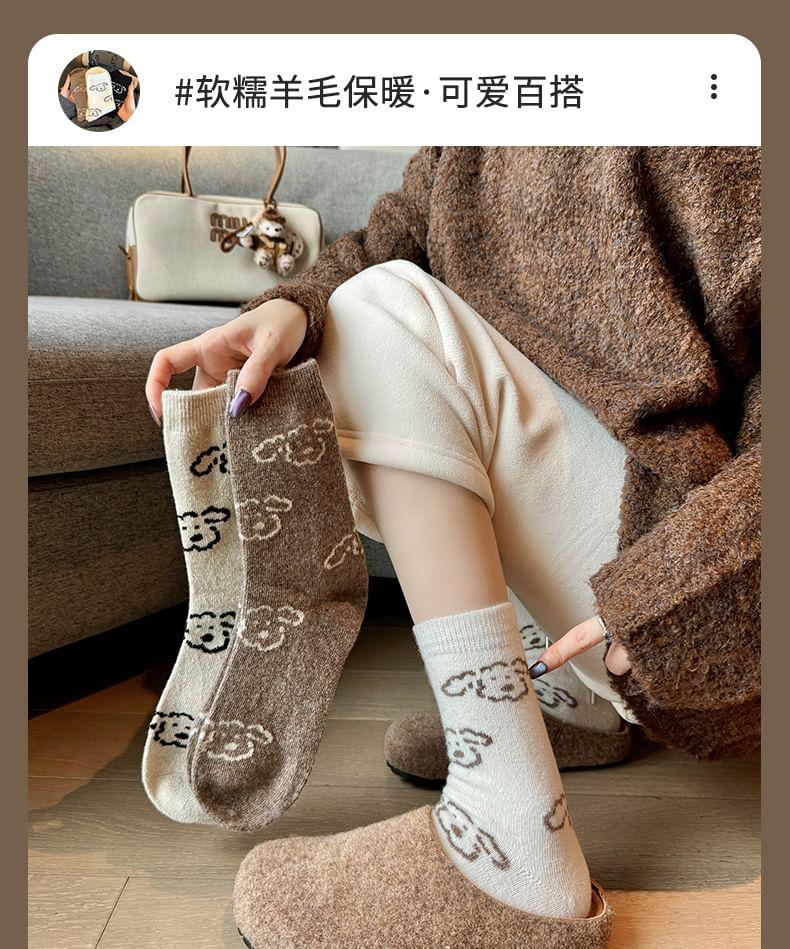 Set of 3 Pairs: Dog Print Socks Product Image