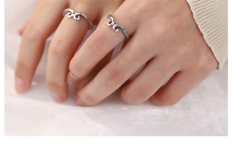 999 Sterling Silver Geometry Embossed Ring Product Image