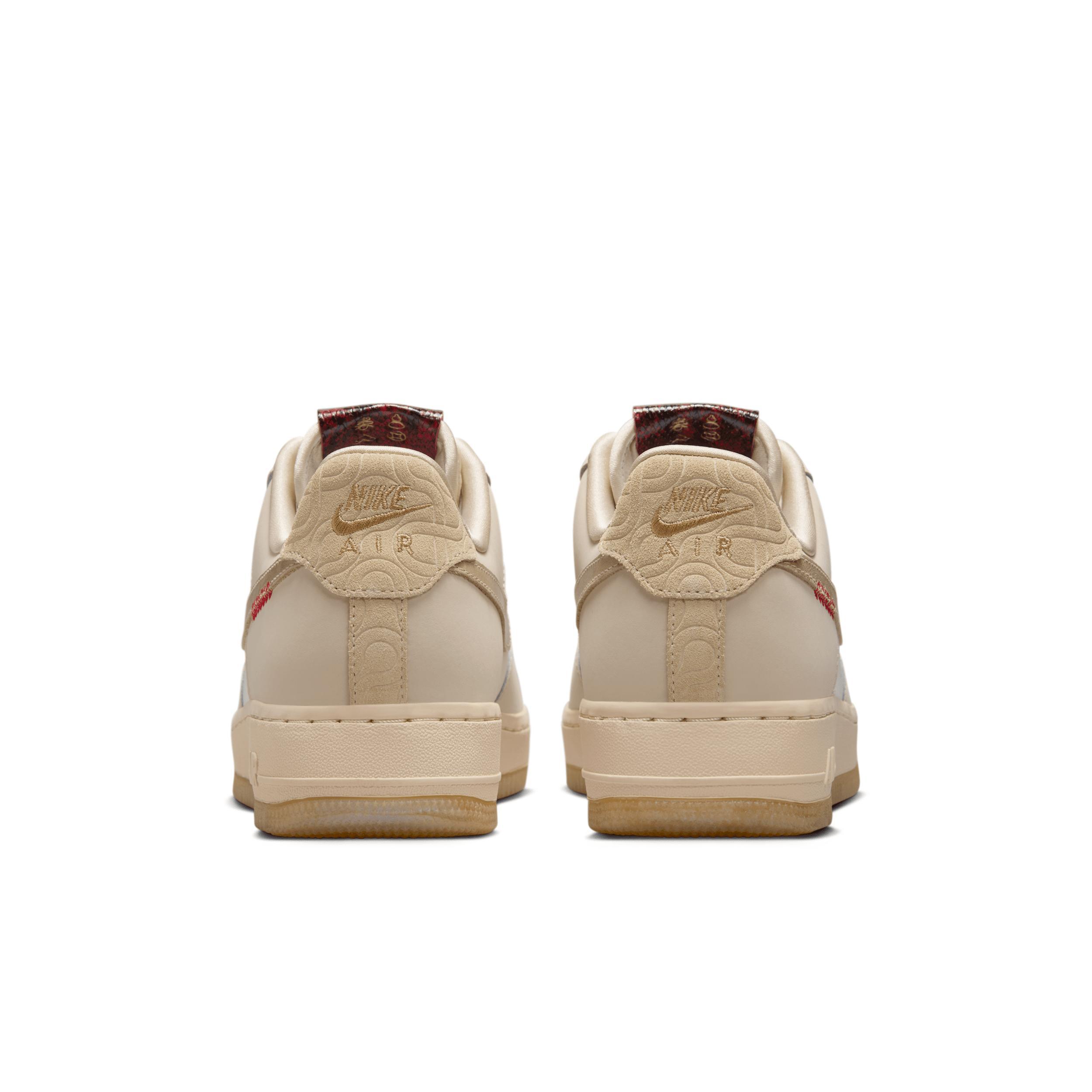 Nike Women's Air Force 1 ’0 LX Shoes Product Image