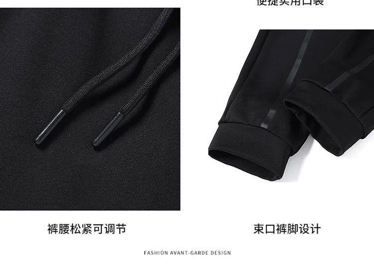 Set: Zip Sports Jacket + Sweatpants Product Image