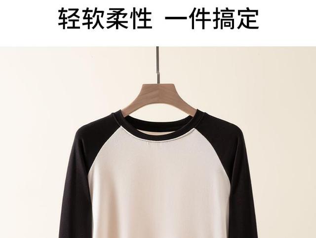 Long-Sleeve Crew Neck Raglan T-Shirt Product Image