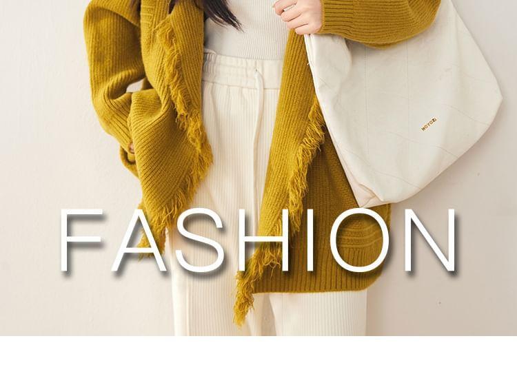 Plain Fringed Trim Ribbed Cardigan Product Image