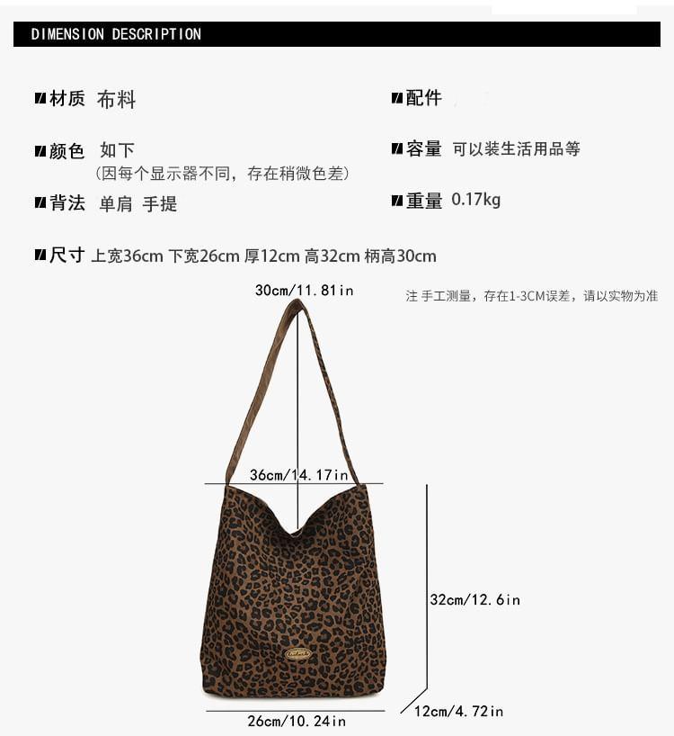 Leopard Lettering Print Reversible Tote Bag Product Image