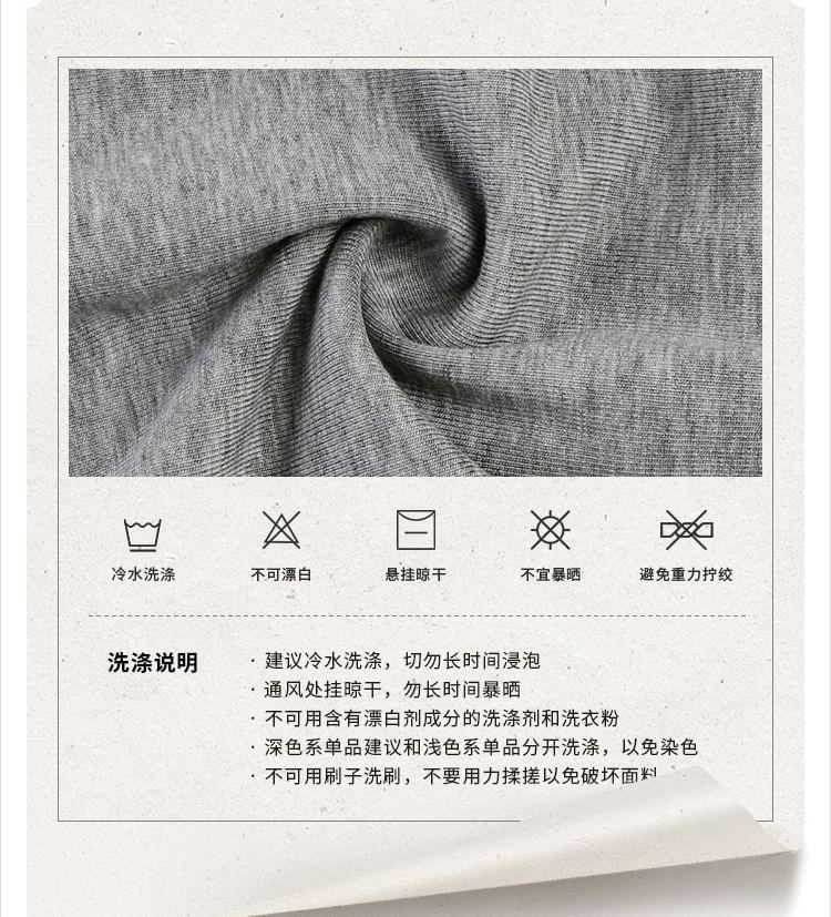 Mock Two-Piece Long-Sleeve Plain Top Product Image