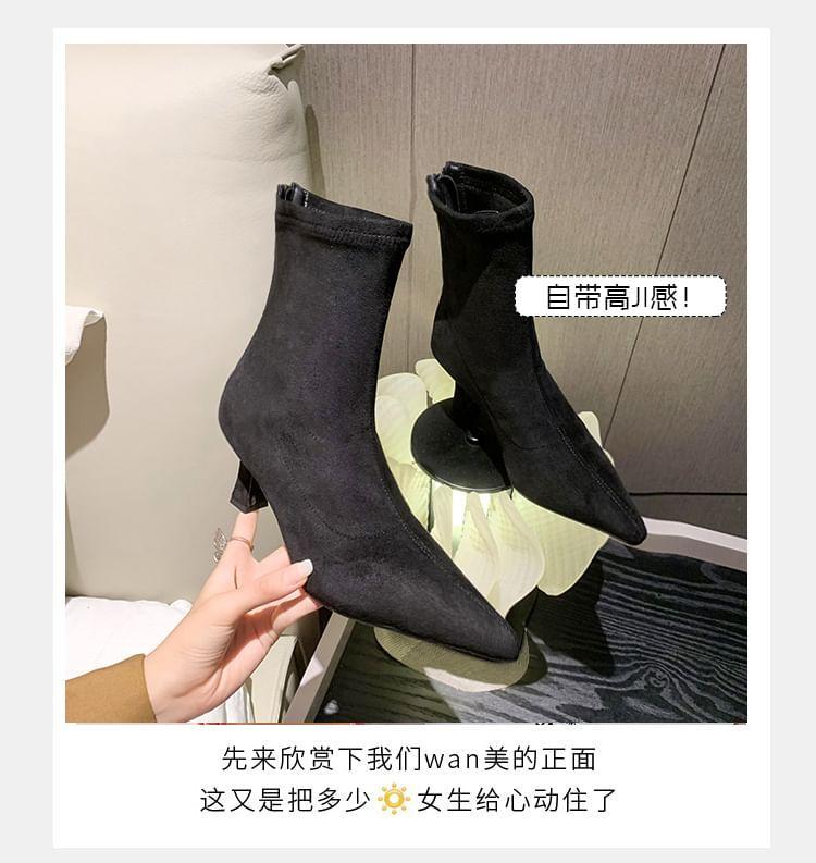 Pointed Toe Faux Suede High Heel Short Boots Product Image