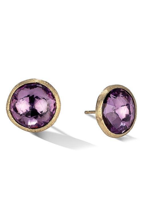 Marco Bicego Jaipur Amethyst Stud Earrings Product Image