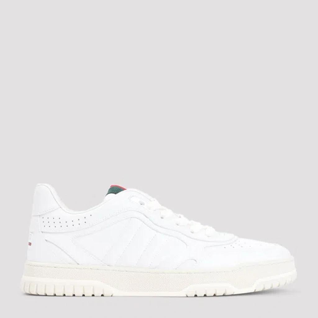 White Leather Re-web Trainers In Nude & Neutrals Product Image