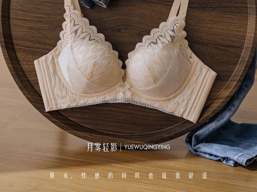 Plain Wireless Lace Bra / Panty / Set Product Image