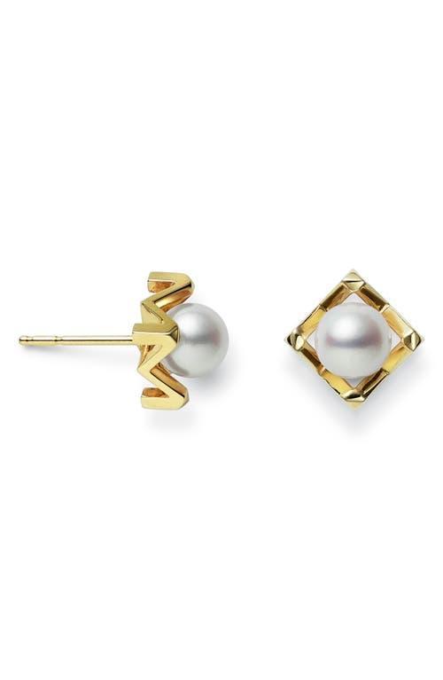 Mikimoto M Cultured Pearl Stud Earrings Product Image