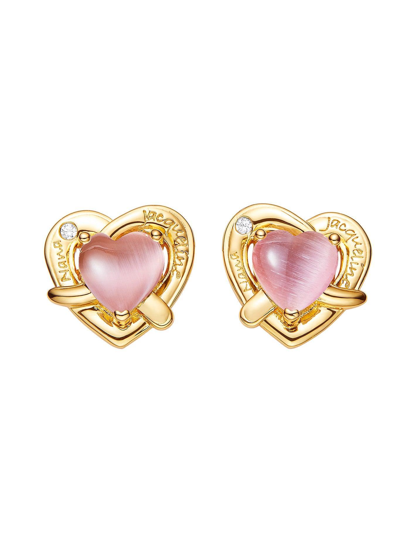 Ambre Heart Earrings (Pink) Product Image