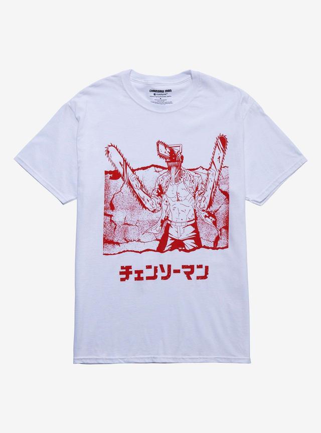 Chainsaw Man Chainsaw Manifestation T-Shirt Product Image