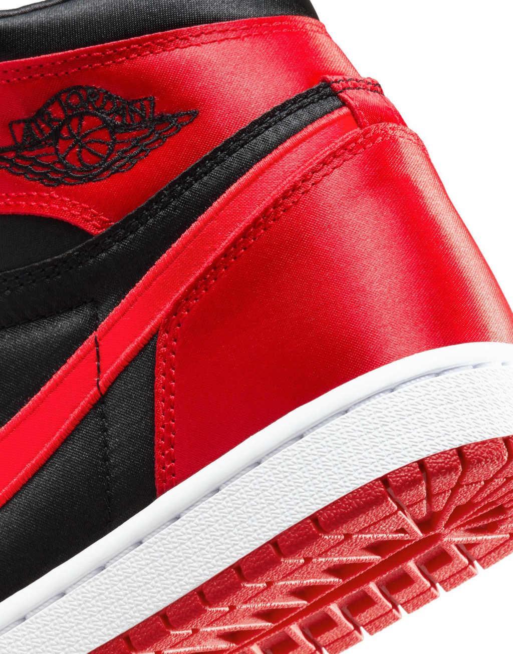 Air Jordan 1 retro high sneakers Product Image