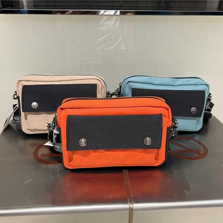 Multi-Pocket Crossbody Bag Product Image