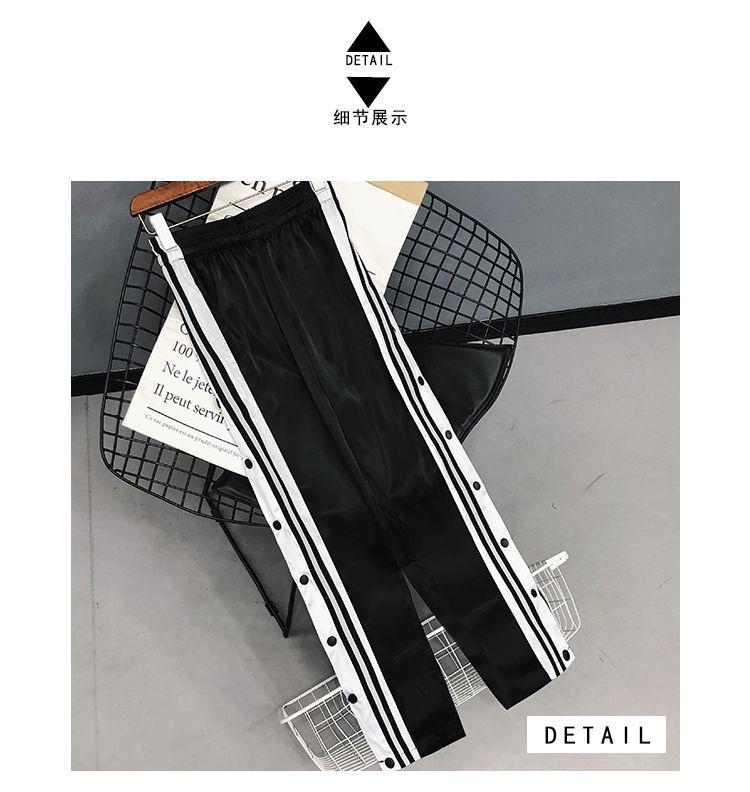 Contrast Trim Button-Side Sweatpants Product Image