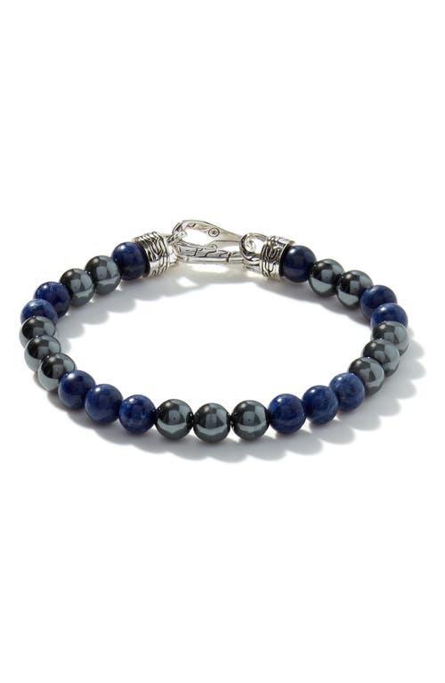 John Hardy Sterling Silver Classic Chain Sodalite & Hematite Beaded Bracelet Product Image