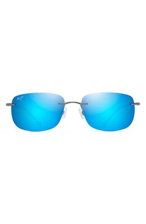 Maui Jim Ohai PolarizedPlus2 Rectangle 59mm Sunglasses Product Image