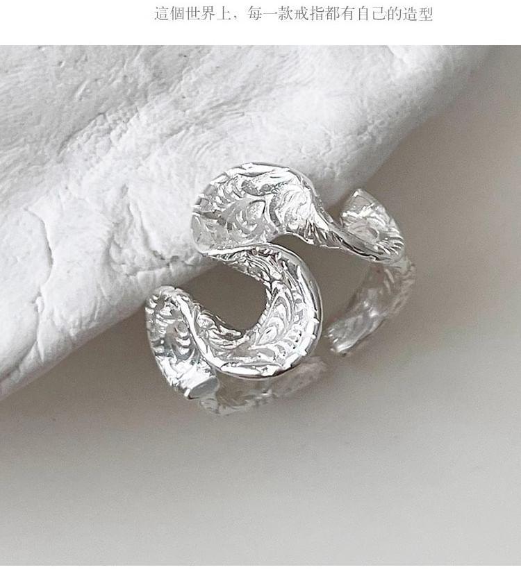 Irregular Open Ring Product Image